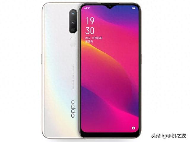 OPPO A11(4GB 64GB)参数详解，1.98毫米极窄边框设计