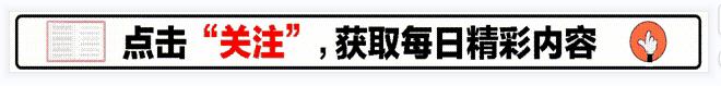 汤唯远嫁韩国10年后现状，分居带娃，种花种地