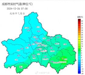 成都最低0度来袭，市民需加衣保暖